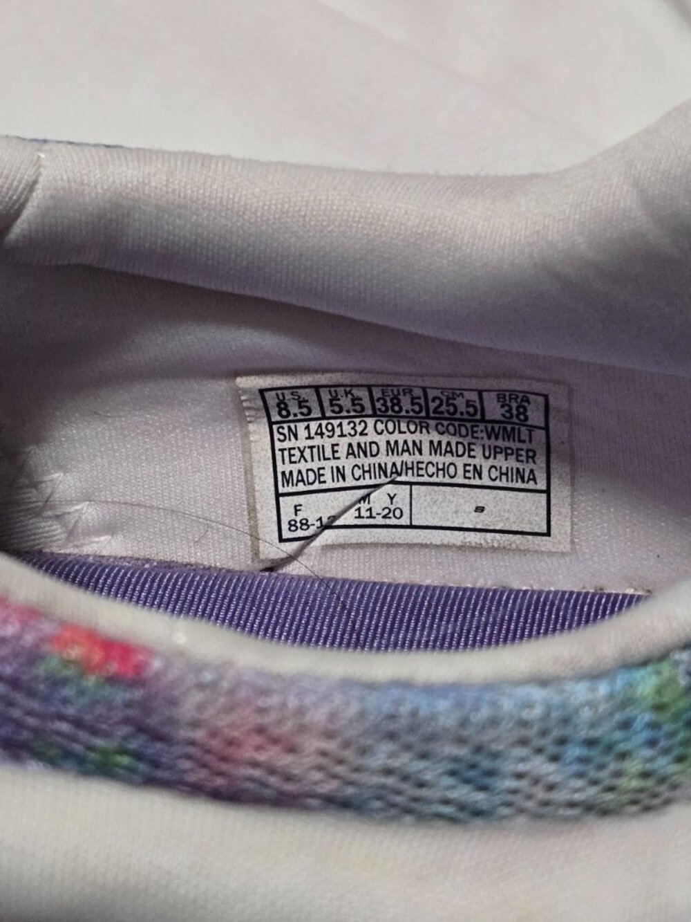 Skechers Summits Multi Watercolor Tie Dye Slip On Bungee Sneakers 8.5 - Picture 3 of 6
